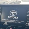 toyota harrier 2021 -TOYOTA--Harrier 6BA-MXUA80--MXUA80-0029606---TOYOTA--Harrier 6BA-MXUA80--MXUA80-0029606- image 4