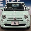 fiat 500 2017 -FIAT--Fiat 500 ABA-31212--ZFA3120000J714108---FIAT--Fiat 500 ABA-31212--ZFA3120000J714108- image 15