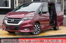nissan serena 2017 CFJ1833516