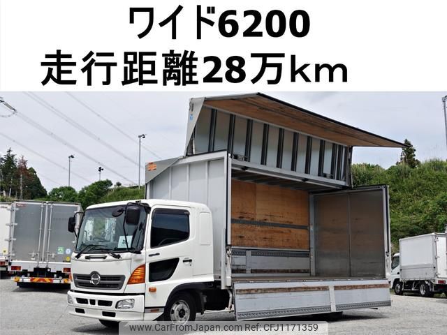 hino ranger 2012 GOO_NET_EXCHANGE_0602526A30250516W001 image 1