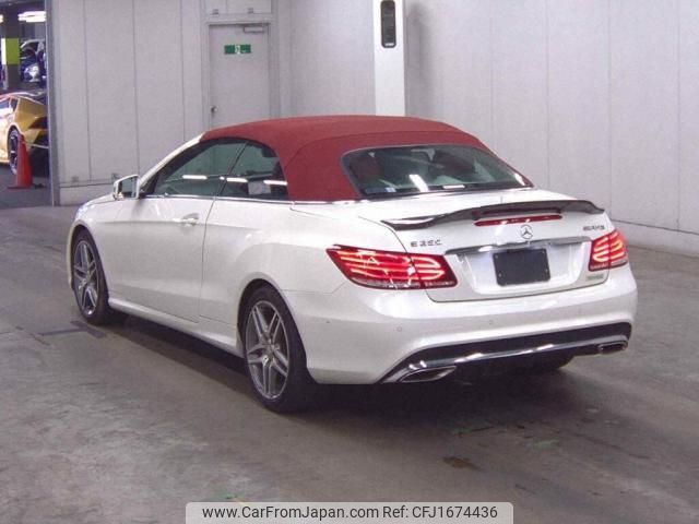 mercedes-benz e-class 2015 CFJ1674436 image 2