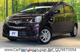 daihatsu mira-e-s 2014 -DAIHATSU--Mira e:s DBA-LA300S--LA300S-0043809---DAIHATSU--Mira e:s DBA-LA300S--LA300S-0043809-