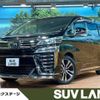 toyota vellfire 2019 -TOYOTA--Vellfire DBA-AGH30W--AGH30-0267888---TOYOTA--Vellfire DBA-AGH30W--AGH30-0267888- image 1