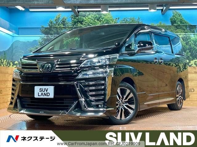 toyota vellfire 2019 -TOYOTA--Vellfire DBA-AGH30W--AGH30-0267888---TOYOTA--Vellfire DBA-AGH30W--AGH30-0267888- image 1