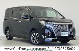 toyota esquire 2019 -TOYOTA--Esquire DBA-ZRR80G--ZRR80-0558454---TOYOTA--Esquire DBA-ZRR80G--ZRR80-0558454-