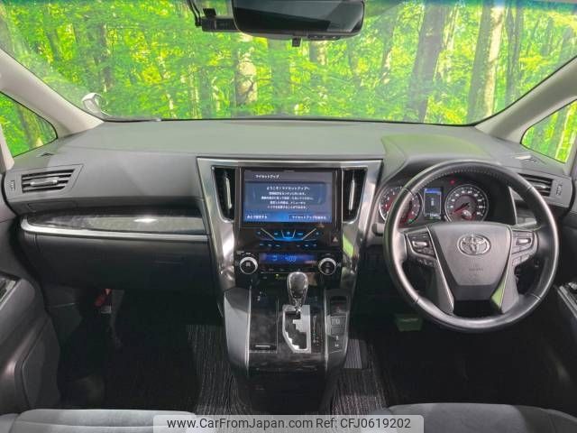 toyota alphard 2019 -TOYOTA--Alphard DBA-AGH30W--AGH30-0247488---TOYOTA--Alphard DBA-AGH30W--AGH30-0247488- image 2