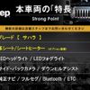 chrysler jeep-wrangler 2018 CFJ1783855 image 2