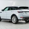 land-rover range-rover 2015 -ROVER--Range Rover CBA-LV2A--SALVA2AG4GH078764---ROVER--Range Rover CBA-LV2A--SALVA2AG4GH078764- image 19