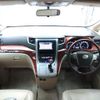 toyota alphard 2010 ENHANCEAUTO_1_ea286917 image 18