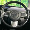 daihatsu tanto 2017 -DAIHATSU--Tanto DBA-LA600S--LA600S-0553041---DAIHATSU--Tanto DBA-LA600S--LA600S-0553041- image 12