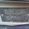 toyota camry-gracia 2000 CFJ0310753 image 25