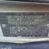 toyota camry-gracia 2000 28751 image 25