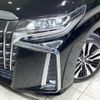 toyota alphard 2018 -TOYOTA--Alphard DBA-AGH30W--AGH30-0171774---TOYOTA--Alphard DBA-AGH30W--AGH30-0171774- image 14