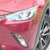 mazda cx-3 2016 -MAZDA--CX-3 LDA-DK5FW--DK5FW-128467---MAZDA--CX-3 LDA-DK5FW--DK5FW-128467- image 13