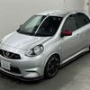 nissan march 2019 -NISSAN 【越谷 500ソ7993】--March K13ｶｲ-506373---NISSAN 【越谷 500ソ7993】--March K13ｶｲ-506373- image 5