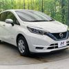 nissan note 2019 -NISSAN--Note DAA-HE12--HE12-295561---NISSAN--Note DAA-HE12--HE12-295561- image 17