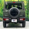 suzuki jimny 2025 CFJ1640791 image 16