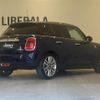 mini mini-others 2017 -BMW--BMW Mini LDA-XT15--WMWXT320202F05272---BMW--BMW Mini LDA-XT15--WMWXT320202F05272- image 15