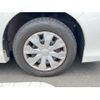 toyota noah 2015 -TOYOTA--Noah DBA-ZRR85G--ZRR85-0037393---TOYOTA--Noah DBA-ZRR85G--ZRR85-0037393- image 18