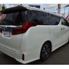 toyota alphard 2022 -TOYOTA 【姫路 330ﾐ8305】--Alphard 3BA-AGH30W--AGH30-0431201---TOYOTA 【姫路 330ﾐ8305】--Alphard 3BA-AGH30W--AGH30-0431201- image 2