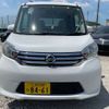 nissan dayz-roox 2014 -NISSAN 【三河 580ﾋ8461】--DAYZ Roox B21A--B21A-0050088---NISSAN 【三河 580ﾋ8461】--DAYZ Roox B21A--B21A-0050088- image 38