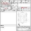 honda n-box 2015 quick_quick_JF1_JF1-1501543 image 20