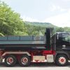 hino profia 2013 GOO_NET_EXCHANGE_0403477A30250625W001 image 15