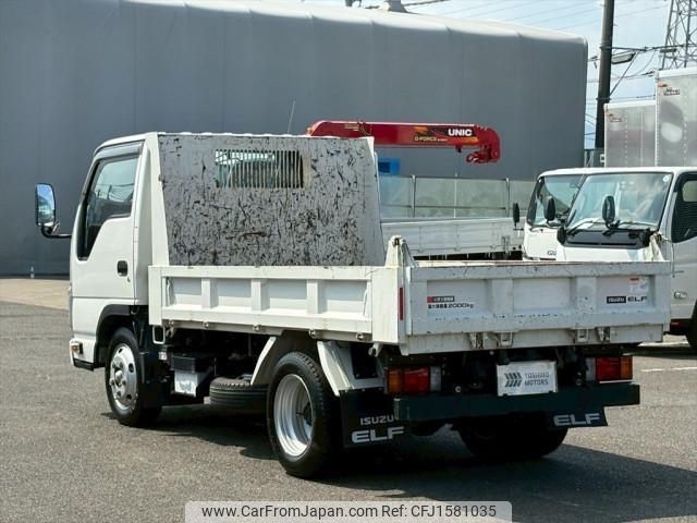 isuzu elf-truck 2023 CFJ1581035 image 2