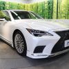 lexus ls 2023 CFJ1615101 image 17