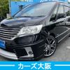 nissan serena 2013 -NISSAN--Serena DAA-HFC26--HFC26-173064---NISSAN--Serena DAA-HFC26--HFC26-173064- image 1
