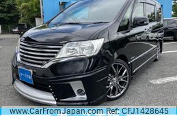 nissan serena 2013 -NISSAN--Serena DAA-HFC26--HFC26-173064---NISSAN--Serena DAA-HFC26--HFC26-173064-