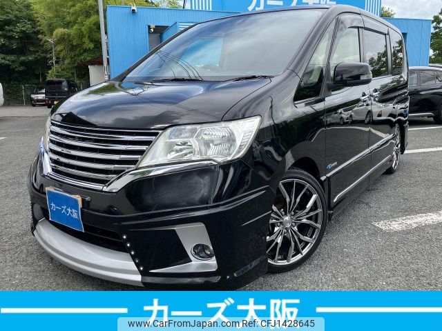 nissan serena 2013 -NISSAN--Serena DAA-HFC26--HFC26-173064---NISSAN--Serena DAA-HFC26--HFC26-173064- image 1
