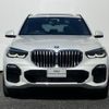 bmw x5 2021 quick_quick_JU8230S_WBAJU820509J00690 image 10