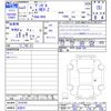 honda vezel 2021 -HONDA 【名変中 】--VEZEL RV5--1016743---HONDA 【名変中 】--VEZEL RV5--1016743- image 3