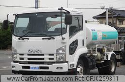 isuzu forward 2012 GOO_NET_EXCHANGE_0404296A30240923W005