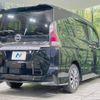 nissan serena 2019 -NISSAN--Serena DAA-GFC27--GFC27-164822---NISSAN--Serena DAA-GFC27--GFC27-164822- image 19