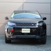 land-rover discovery-sport 2019 GOO_JP_965022040509620022001 image 23