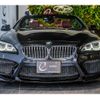 bmw 6-series 2015 quick_quick_CBA-YP44_WBA6F52030D995558 image 9