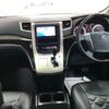 toyota alphard 2014 -TOYOTA--Alphard ANH20W-8354122---TOYOTA--Alphard ANH20W-8354122- image 4