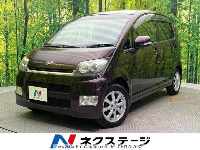 daihatsu move 2007 quick_quick_L175S_L175S-0054080 image 1