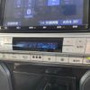 toyota land-cruiser-prado 2020 CFJ1640669 image 13