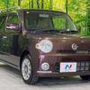 daihatsu mira-cocoa 2010 -DAIHATSU--Mira Cocoa DBA-L675S--L675S-0063364---DAIHATSU--Mira Cocoa DBA-L675S--L675S-0063364- image 17