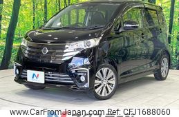 nissan dayz 2015 CFJ1688060