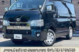 toyota hiace-van 2021 -TOYOTA--Hiace Van QDF-GDH206V--GDH206-1050106---TOYOTA--Hiace Van QDF-GDH206V--GDH206-1050106-