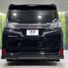 toyota vellfire 2016 -TOYOTA--Vellfire DBA-AGH30W--AGH30-0061237---TOYOTA--Vellfire DBA-AGH30W--AGH30-0061237- image 17