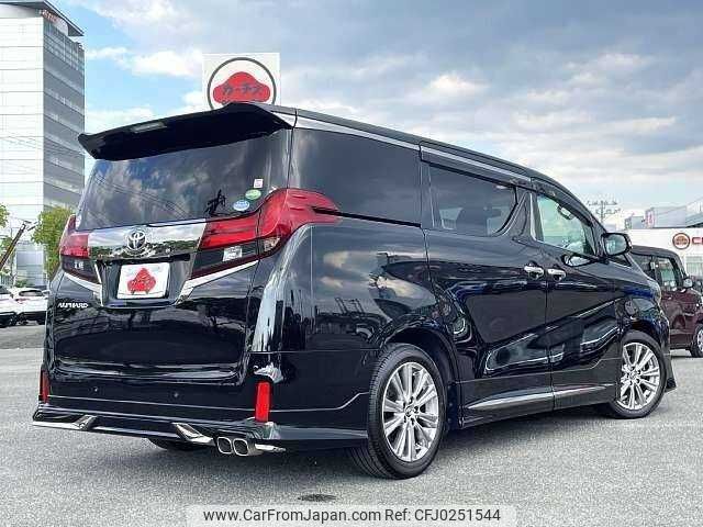 toyota alphard 2016 504928-924529 image 2