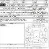 daihatsu mira-tocot 2018 -DAIHATSU 【伊豆 580そ3426】--Mira Tocot LA550S-0010998---DAIHATSU 【伊豆 580そ3426】--Mira Tocot LA550S-0010998- image 3