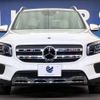 mercedes-benz glb-class 2021 -MERCEDES-BENZ--Benz GLB 3DA-247613M--W1N2476132W152991---MERCEDES-BENZ--Benz GLB 3DA-247613M--W1N2476132W152991- image 16