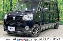 daihatsu move-canbus 2021 -DAIHATSU--Move Canbus 5BA-LA800S--LA800S-0256590---DAIHATSU--Move Canbus 5BA-LA800S--LA800S-0256590-