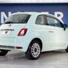 fiat 500 2016 CFJ1545565 image 19